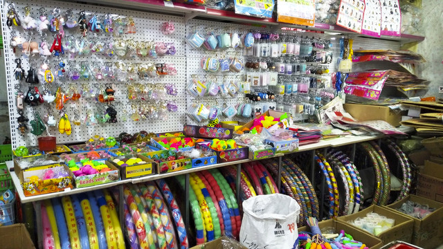 玩具批發市場的興起與發展