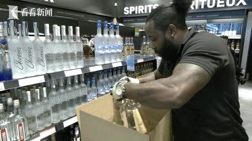 美加貿易摩擦升級 加拿大酒企下架美產品，特魯多批美貿易戰“愚蠢”