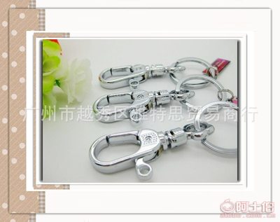 日美簡約鑰匙扣腰扣201A排裝金屬鎖扣 批發小商品中的實用精品