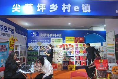 尖草坪區(qū)特色產(chǎn)品閃耀第110屆全國糖酒會，開啟商品批發(fā)貿易新篇章