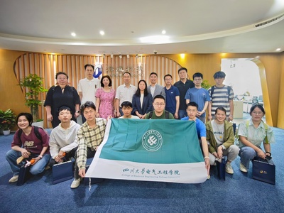 四川大學(xué)電氣工程學(xué)院赴成都海成科技開展訪企拓崗活動 深化校企合作，共促教育軟件科技發(fā)展