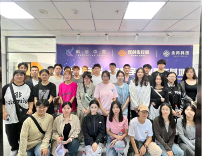 信息工程系引領2024級新生探索科技前沿 為期兩天的企業(yè)參觀活動圓滿落幕