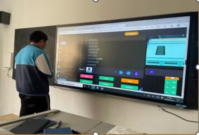 成都東軟學院 教育軟件科技領域的創(chuàng)新先鋒