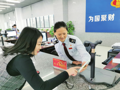 深圳稅務(wù) 打通稅收數(shù)字化轉(zhuǎn)型的“高速公路”