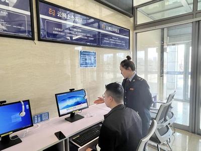 聚焦納稅人需求，推動智慧稅務再升級——論版權代理在稅務服務體系中的創新應用