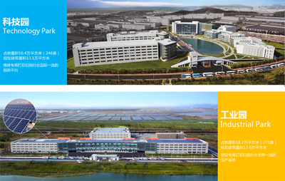 專(zhuān)業(yè)稅務(wù)服務(wù)公司簡(jiǎn)介