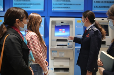 中新天津生態城稅務局 以智慧服務驅動辦稅新體驗，多維升級賦能版權代理高效發展